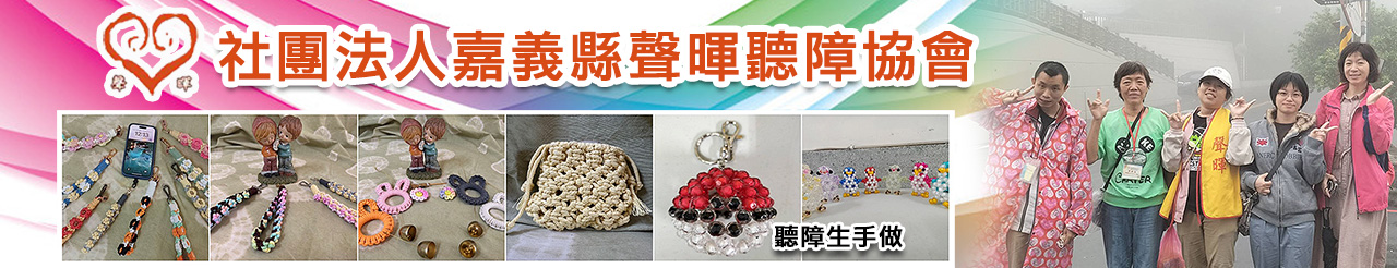 上方形象圖